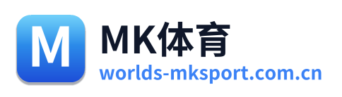 MK体育 Logo